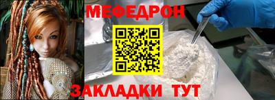мдпв Донецк