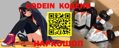 дживик Донской