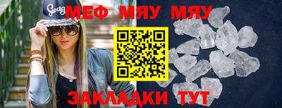 мдпв Донецк