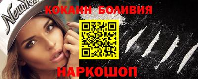 mdpv Дубна