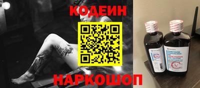 мдпв Донецк