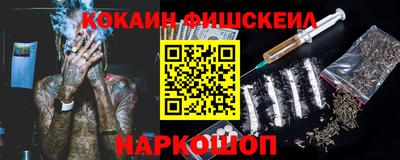 дживик Донской