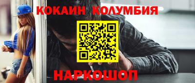 mdpv Дубна