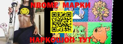 mdpv Дубна