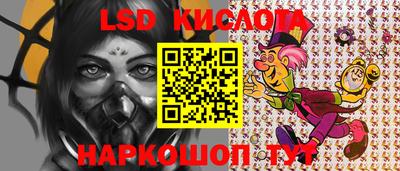 mdpv Дубна