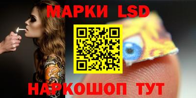 дживик Донской