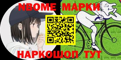 дживик Донской