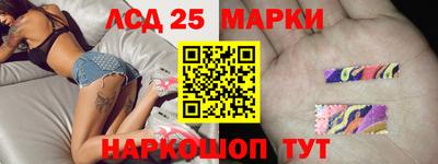 дживик Донской