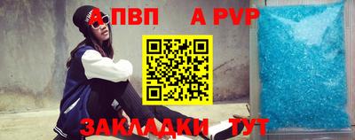mdpv Дубна