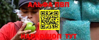 мдпв Донецк