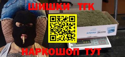 дживик Донской