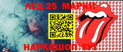мдпв Донецк