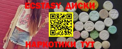 mdpv Дубна