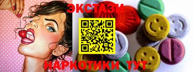 дживик Донской