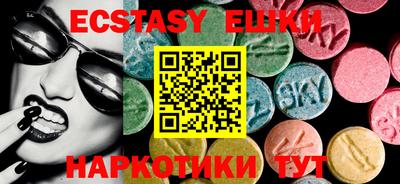 mdpv Дубна