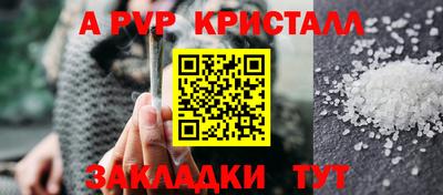 мдпв Донецк
