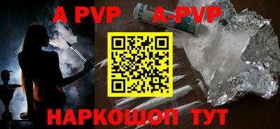 мдпв Донецк