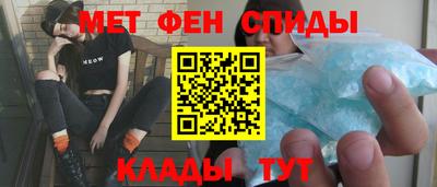дживик Донской