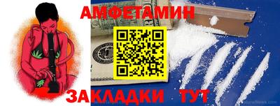 дживик Донской
