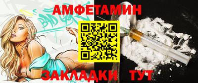 мдпв Донецк