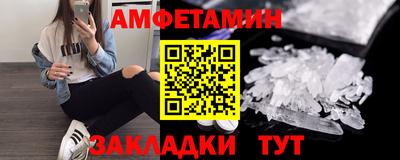 мдпв Донецк