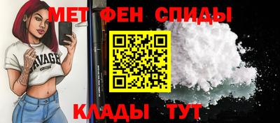 мдпв Донецк