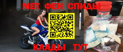 mdpv Дубна