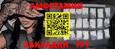 дживик Донской