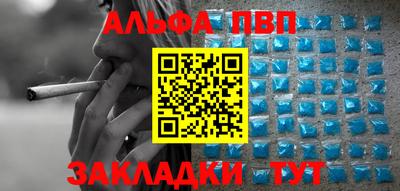 mdpv Дубна