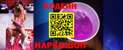 дживик Донской