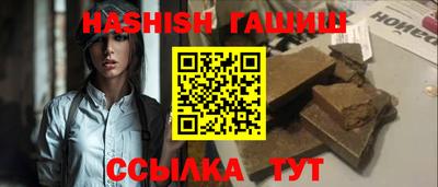 дживик Донской