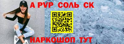 mdpv Дубна