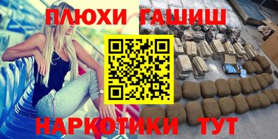 mdpv Дубна