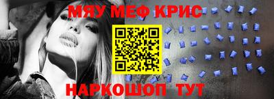 mdpv Дубна