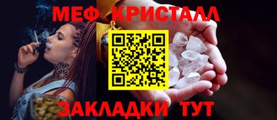 мдпв Донецк