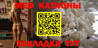 дживик Донской