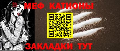 мдпв Донецк