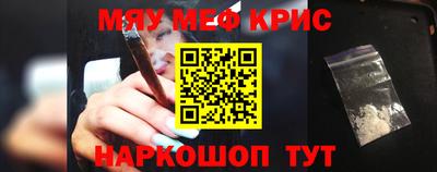 mdpv Дубна