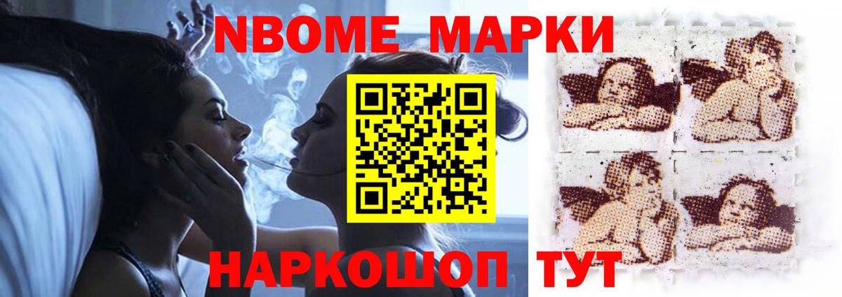 Нурлат  Лсд 25 экстази  Вход с VPN  Лсд 25 экстази кислота 